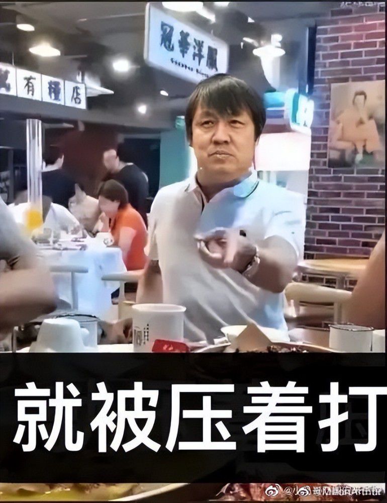 片方同时曝光了手绘版海报，表达了“唯有美食和自己不可辜负”的美好愿望